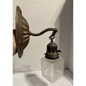 Single Wired Antique Sconce Patina Finish W/ Atomic Starburst Frosted Shade MCM